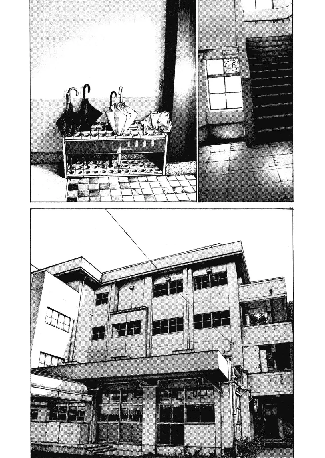 Oyasumi Punpun Chapter 147 18